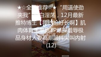  新鲜出炉乐橙酒店偷拍 小哥深夜约炮极品身材疑似酒吧女DJ开房各种体位六九式啪啪