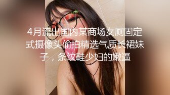 卧槽 极品新人 肉肉感十足好爽【妍心】沐浴自慰 大喷水啊，眼镜妹子反差婊，蜜桃臀后入上品，刺激！