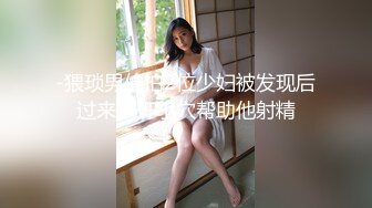 真实海边内射偷情少妇4