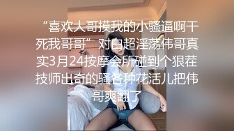 ⚫️⚫️【11月重磅③】柔中带刚，撸铁健身女神【bundangcouple】推特24G完整版分享