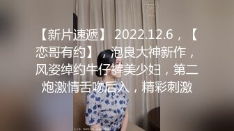 健身房里受不了诱惑和搭子做爱玩(上) 