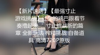 漂亮美女吃鸡啪啪 被大鸡吧小伙多姿势爆操 骚叫不停