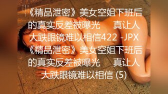 客足が远のく観光地で贞淑な美人女将が 情の深い仲居が女性客までもが寝取られるHが出来る温泉旅馆 全国秘蔵MAP