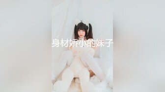 【新速片遞】  【性爱调教❤️全网首发】绿帽调教大师『渡先生』九月VIP最新性爱私拍 多人运动+勾引司机+露出调教 高清720P原版 