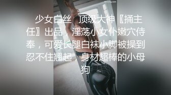 东北一豪放女  和男友直播做爱啪啪  先打飞机 口交 再女上位表情很销