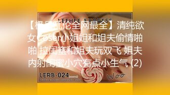 老人を唾液と淫语で舐め愈す女 2 波多野结衣