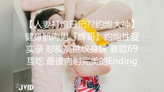 【顶级收藏火爆巨乳】口活惊人的反差婊约拍极品巨乳粉逼兼职模特 拍摄完加钱就给操了爆射 (2)