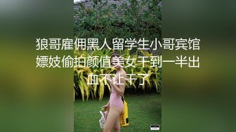 【奶丸69】三男一女00后的世界真疯狂，人工白虎，小嫩妹被轮番干，飘飘欲仙，看表情是爽到了很刺激