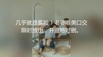 内射黑丝母狗