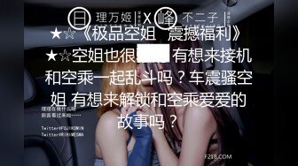 【新片速遞】  在职女白领，丝袜高跟极品大长腿的诱惑，全程露脸发骚听指挥各种展示，揉奶玩逼看特写，尿尿一字马精彩刺激