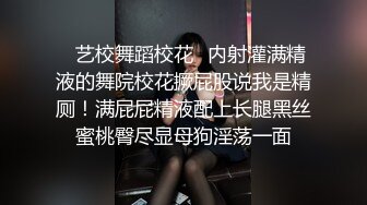 短發妹子3啪啪,透視內褲玩弄一番,連根JB輪著舔大力抽插後入