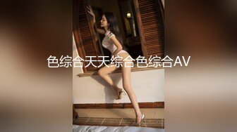 【新片速遞 】 【最新封神❤️极品乱伦】海角惊现痴女大神与公公乱伦-&gt;被公公阴肛双插内射骚逼 女仆装雯雯欲仙欲死 高清720P原档 