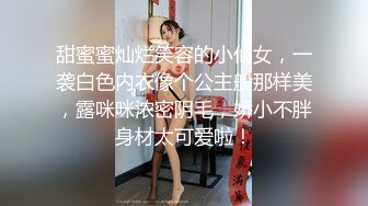 【全網推薦】【MJ精品】美容院保健鐘點小姐拒絕出臺 結果被M奸 玩胸玩穴暴力抽插等等絕對刺激～2V高清原版