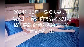 《震撼✅网红私拍㊙️泄密》群狼求档Onlyfans百万粉丝可盐可甜撸铁健身教练Yum露脸私拍第三弹啪啪紫薇非常反差 (7)