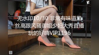 STP18122 招嫖被骗翻车，货不对版的25岁卖淫女感觉快40了服务态度差搞了一半走人了