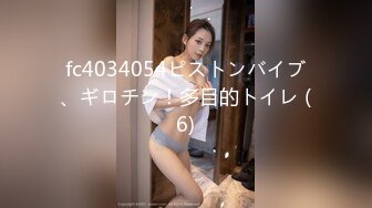 麻豆传媒-你好同学 性爱撕票巨乳女同学 营火帐篷激情做爱 節目