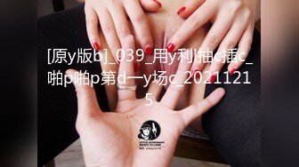 【新速片遞】2024-2-2新流出酒店偷拍❤️寒假大学生情侣开房大早上睡醒放纵啪啪