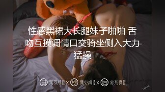 [2DF2] 麻豆传媒出品欲女化妝師误入av片场，資深男优传授性爱技巧版[BT种子]