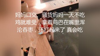 《百度云泄密》萝莉小女友和男友分手后啪啪啪视频被曝光