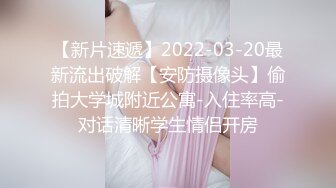 澡堂子偷拍多位洗澡泡汤的年轻少妇