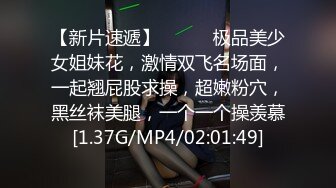  “不行不行，你要弄死我了，我要喷了”少妇偷情先内射再潮喷，混合了一地