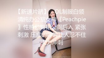 欧美冷门稀缺资源DeepThroatLove深喉做爱系列合集【83V】 (33)