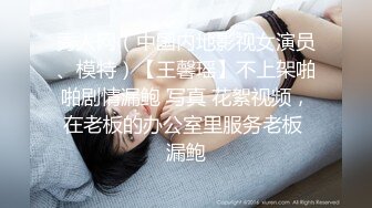 ❤️双飞18岁极品穿牛仔裤的姐妹花清纯学生妹~1 无套爆操 内射超靓清纯嫩妹[50.8MB/MP4/06:41]