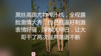 漂亮洁咪一只大肥鲍挑战14根大肉棒被干到无法下床了 温芮欣