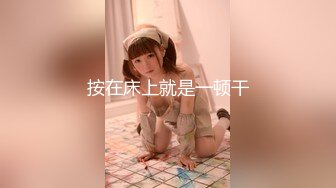 【国产版】[TMP-0054] 苡若 约炮女子的经验分享 天美传媒