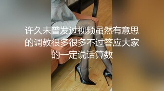 自录无水印 【美惠子】白嫩细腰长腿御姐玩制服诱惑4月17-26【16V】 (7)