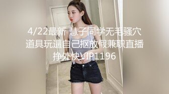 【国产版】[XSJKY-073]斑斑 黑道小弟策反抢巨乳嫂子 性视界传媒