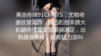  黑丝M腿 极品大长腿反差婊 穿开档黑丝诱惑度拉满 太敏感一高潮就浑身颤抖