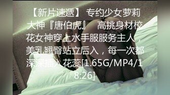 无套艹98嫩女友