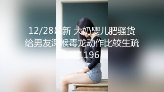 高颜值女神外围女，干的像洗完澡一样