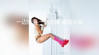 2023.12.30，【寂寞女开房】，换上睡衣等男友洗完澡后，主动上位，做爱疯狂饥渴，相拥入眠