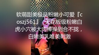 石头剪刀布91新人四眼哥搞学妹系列输了被扑倒啪啪微胖小妹听呻吟应该很爽