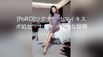 【新速片遞】邪恶的房东暗藏摄像头偷窥漂亮的美女租客洗澡❤️身材不错茂密的黑森林