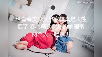 哥哥们的想法可真多每次都是不同的zw方法@Daguidiyi@DaFoer_@Fojiangnice@PornPicks__1766242731918234078_0_720x1280