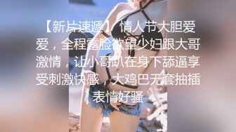 ✿OnlyFans极品网红萝莉正妹loliii大尺度剧情系列付费私拍✿为了抵房租用肉体偿还1~3集1080P高清无水印原版