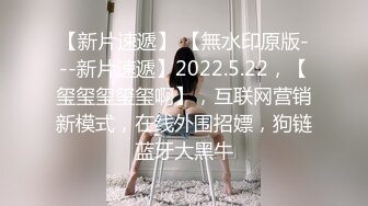 极品黑裙高颜值甜美长腿妹，舌吻足交69互舔上位骑坐抽插，搞得舒服再到沙发侧入插嘴