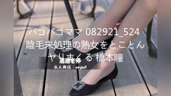 原创女上位爽歪歪