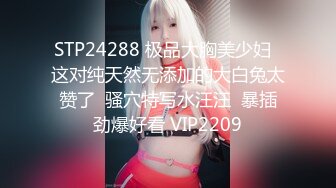 -爆乳火辣女双人▌夏暮光x桃桃▌工地香艳婀娜多姿 神秘三角地带勾起兽欲