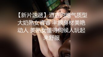 ❤️√两男一女晚上吃烧烤摸鸡鸡 迫不及待回宿舍3P大战 场面很淫荡~舌吻吃鸡 舔穴抠逼 简直不要不要的 (1)