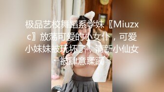 骚气逼人✿张美人✿合集，喜欢被后入的骚母狗【100v】 (2)