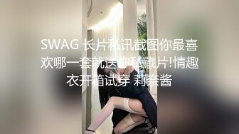 酒店上门按摩小少妇 手法专业 温柔健谈 按完神清气爽要啪啪