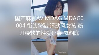 STP25972 清纯女神-??-表演一个抖奶舞，甩得精彩绝伦，上下左右都能转，小穴够粉够清澈！