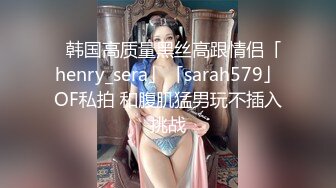 (sex)20231130_多汁蜜桃_1529427887