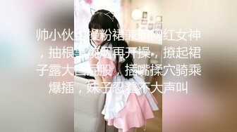 饥渴的妮子【换妻极品探花】2对平台的换妻明星梦幻联动，互换 直接操喷水喊着妈妈妈妈不要不要 (3)