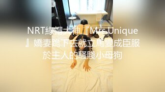 良家漂亮小姐姐，外表甜美乖巧3，贫乳紧致骚穴，假屌抽插发骚，炮友埋头吸吮舔屌，自己骑上来动