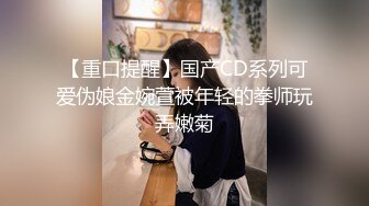 [2DF2]颜值不错红裙妹子，口交骑脸插嘴上位骑坐猛操呻吟 - soav(4180951-9630240)_evMerge [BT种子]